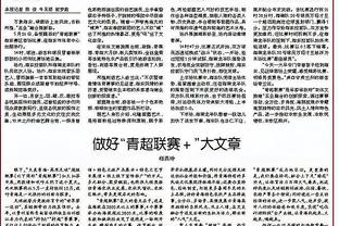 德转列马竞若不卖人最佳阵：罗德里领衔，菲利克斯，特奥在列